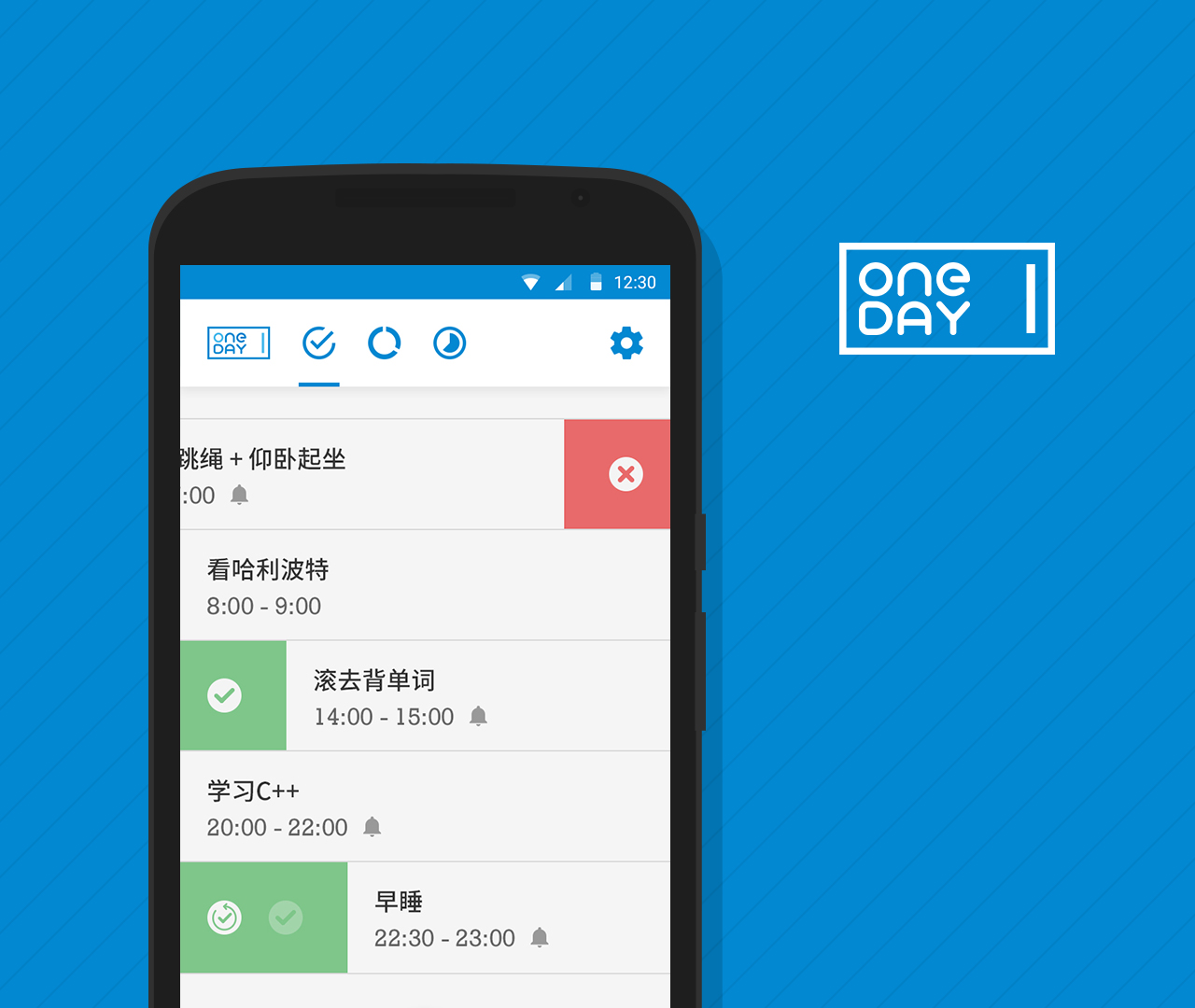 OneDay - App for Habit Management